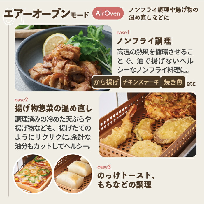 オーブンで超本格「ステーキ」の焼き方！加熱時間と焼き加減の目安も