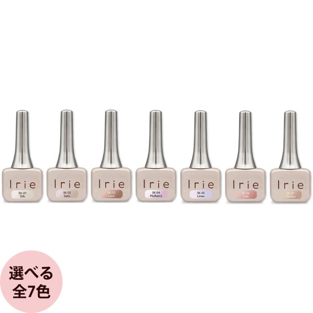 my&bee マイビー カラージェル マグネットジェル 8ml silkycolor mag シルキーカラーマグ SC-001Gオンラインショップ - ネイル用品通販店 アミューズメントネイルスタジオ