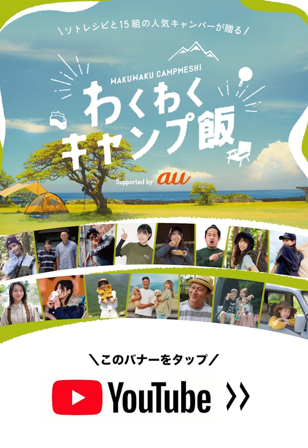 デュワーズで作るバノックバーンを飲んでみた感想榎商店 お酒情報ブログ