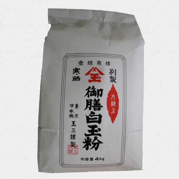 2025年夏最新 業務スーパー無添加15選夏に嬉しい食品や調味料、お菓子などを食レポしてみたゆる無添加生活