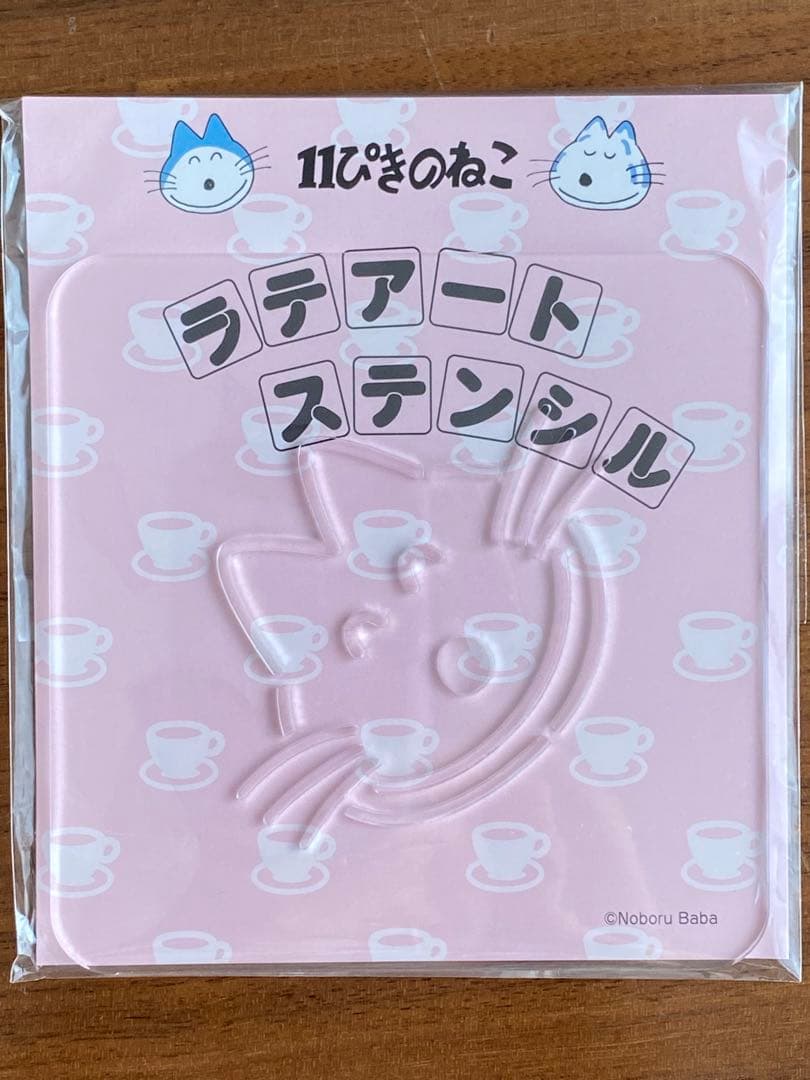 楽天市場 アートステンシル 猫の通販