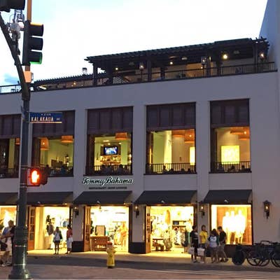 トミー バハマ レストランの極上ハワイ体験