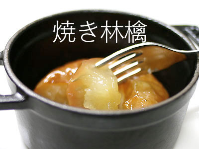 手巻き寿司 卵 切り方TikTok