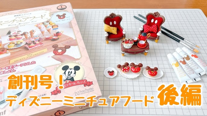 ダイソー型で再現！ディズニーのミッキーアイスバーの作り方