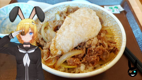 ある意味、怖いトッピングかもすき家の『わさび山かけ牛丼』masaの食べ歩き記録