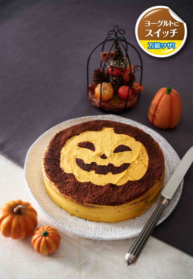 炊飯器とホットケーキミックスとヨーグルトで簡単濃厚ヨーグルトチーズケーキの作り方！クリームチーズなし！混ぜて炊飯するだけ♪HMで作るお手軽スイーツレシピ！ 炊飯器クッキングch