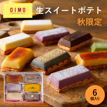母の日に贈る高級お菓子を厳選！お取り寄せしたいとっておき和洋菓子16選womangifts by memoco