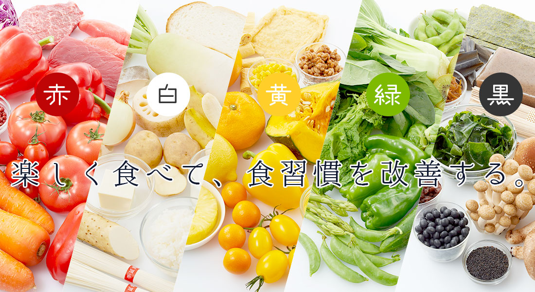 今年は 年越しカップ麺 ！？ オリジナルの蓋デザインでサプライズな年越し！NEWSCAST