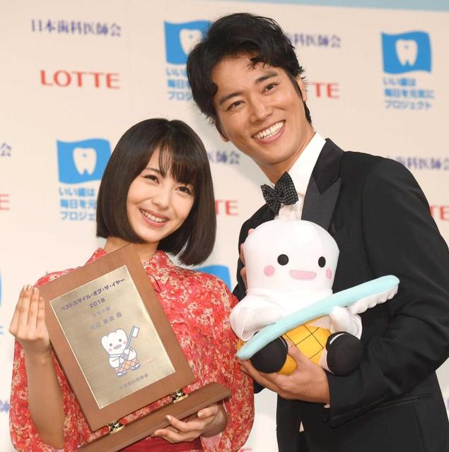 浜辺美波、ドッキリ企画で見せた“ガチギレ”に視聴者も震え上がる「上手すぎて私もだまされた！」「見てるこっちも凍り付いた」ねとらぼ