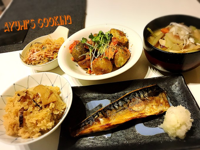 松茸ご飯・鮭みりん漬け・あさりの酒蒸し・まぐろお造り : 味食倶楽部