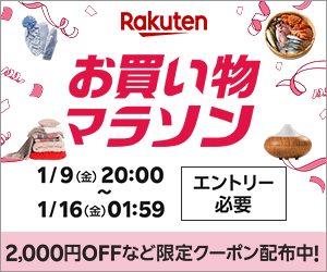 楽天市場☆エントリーと店内3点購入でP10倍 10 14 20:00-10 17 9:59迄チークカラーマスクミルクティーアッシュピンク1箱 30枚入小さめワイド85×175mm cheek color mask 3層 小顔 マスク 血色 ピンク ベージュ不織布 ノーズワイヤー BFE・PFE・VFE99