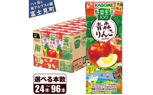 お野菜豆知識新鮮野菜販売・業務用配達の八百邦