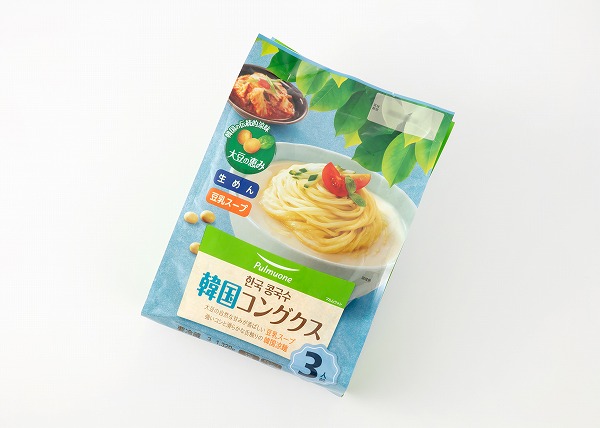 コストコ 揖保乃糸冷やし中華胡麻＆中華だれセット 2023トコトコあけみん