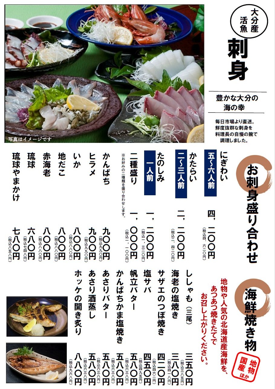 銘菓 おだまき 計 10個 黒蜜きなこ 黒ごま 能登 自然栽培 米粉 使用 もちもち 個包装 名物 お彼岸 お土産 手土産 お茶菓子 和菓子和スイーツ お菓子 もち 餅 ごま 炒りごま 煎りごま 特製 餡 あん 黒蜜 きなこ きな粉 粒あん