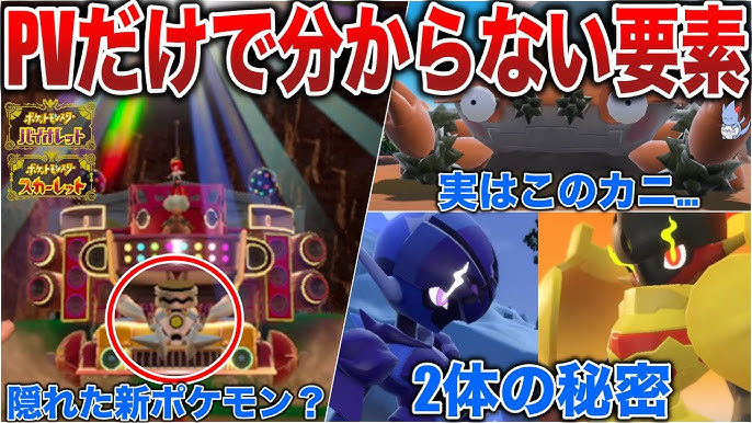 モクズガニ甲殻市場魚貝類図鑑