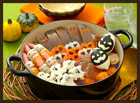 ハロウィンパーティーのためのレシピ集まとめ