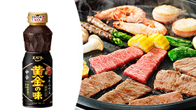 焼肉のタレを使った美味しいえのきレシピ集2025 年のリアルなLemon8ユーザー体験