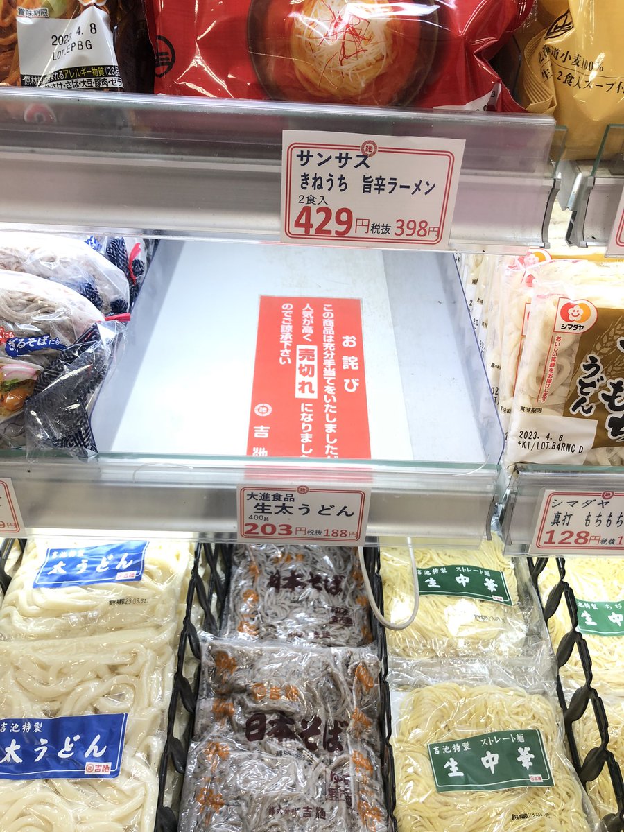 ❁ 吉池食堂御徒町 ⁡ 三陸産カキ天丼 1480円 ⁡ カキ天丼珍しくて気になって注文 期間限定らしくラッキー🦪大ぶりの牡蠣の天ぷら美味しかった！！ ⁡吉池食堂吉池三陸産牡蠣三陸産カキ天丼カキ牡蠣牡蠣天丼カキ天ぷらカキの天ぷら牡蠣天ぷら