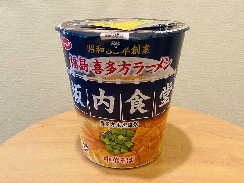 喜多方ラーメン坂内 コク醤油ワンタン麺カップラーメン道