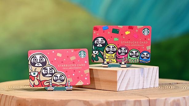 Hanayome Slow life🍀💐ブーケトス💐 ブーケトスは花嫁の醍醐味‼️なんて思ってたけど、、、もーキャッチしてくれる友達が少なすぎて、、、🥹笑 みんなの大トリの私は、ブーケトスの代わりに、スタバ花束☕️💐にしました🥰💐 スタバだけだと寂しいからチョコプラス