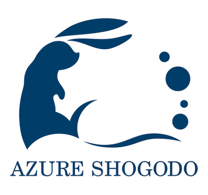 スイーツ」のロゴマーク一覧ロゴ制作・販売 ロゴ作成デザイン実績5000件以上