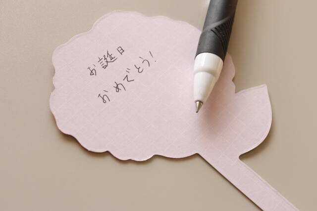 ダイソー 花束ブーケ包み方TikTok