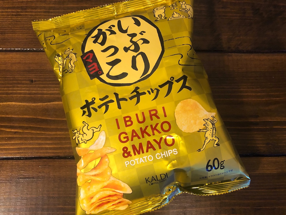 ハマる人続出!?手が止まらない「カルディ」の神ポテチ3選るるぶ&more