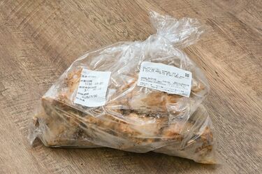 ケンタッキー食べ放題が全国で開催