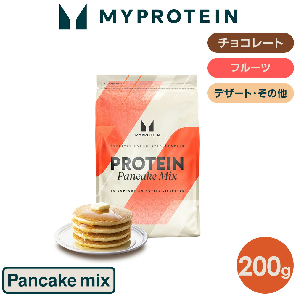 Flourish Buttermilk プロテインパンケーキワッフルミックス、ホエイプロテインアイソレート亜麻仁