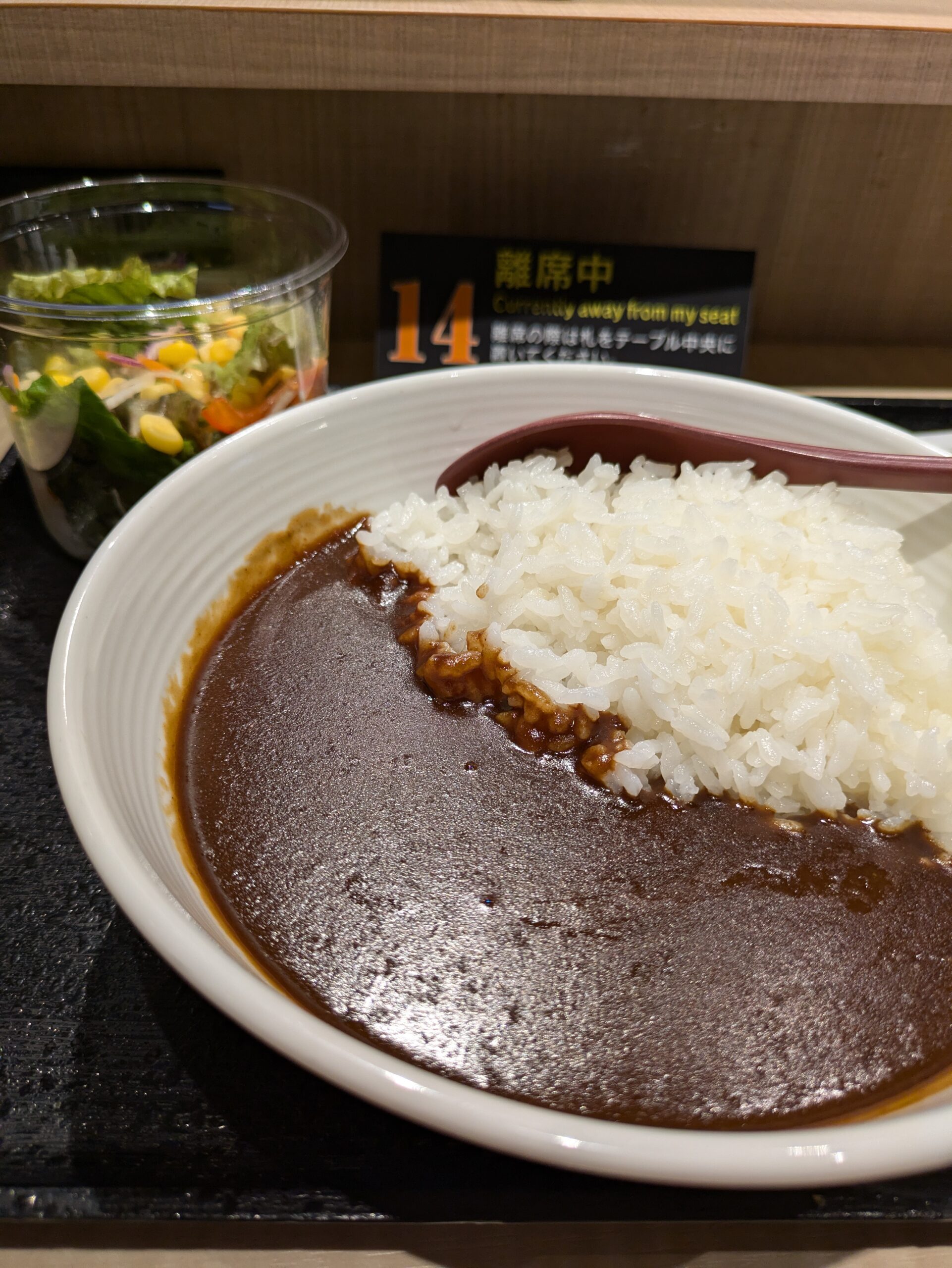 吉野家 意外と美味い♪牛丼屋のカレー「肉だく牛黒カレー」を食す。M'sのあれこれ。富山の美味いグルメを食べ歩き♪