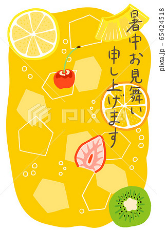 ダンス・キッズ フルーツポンチ！gaagaaS 保育 体操 くだもの 運動会 発表会 子育て こどものうた