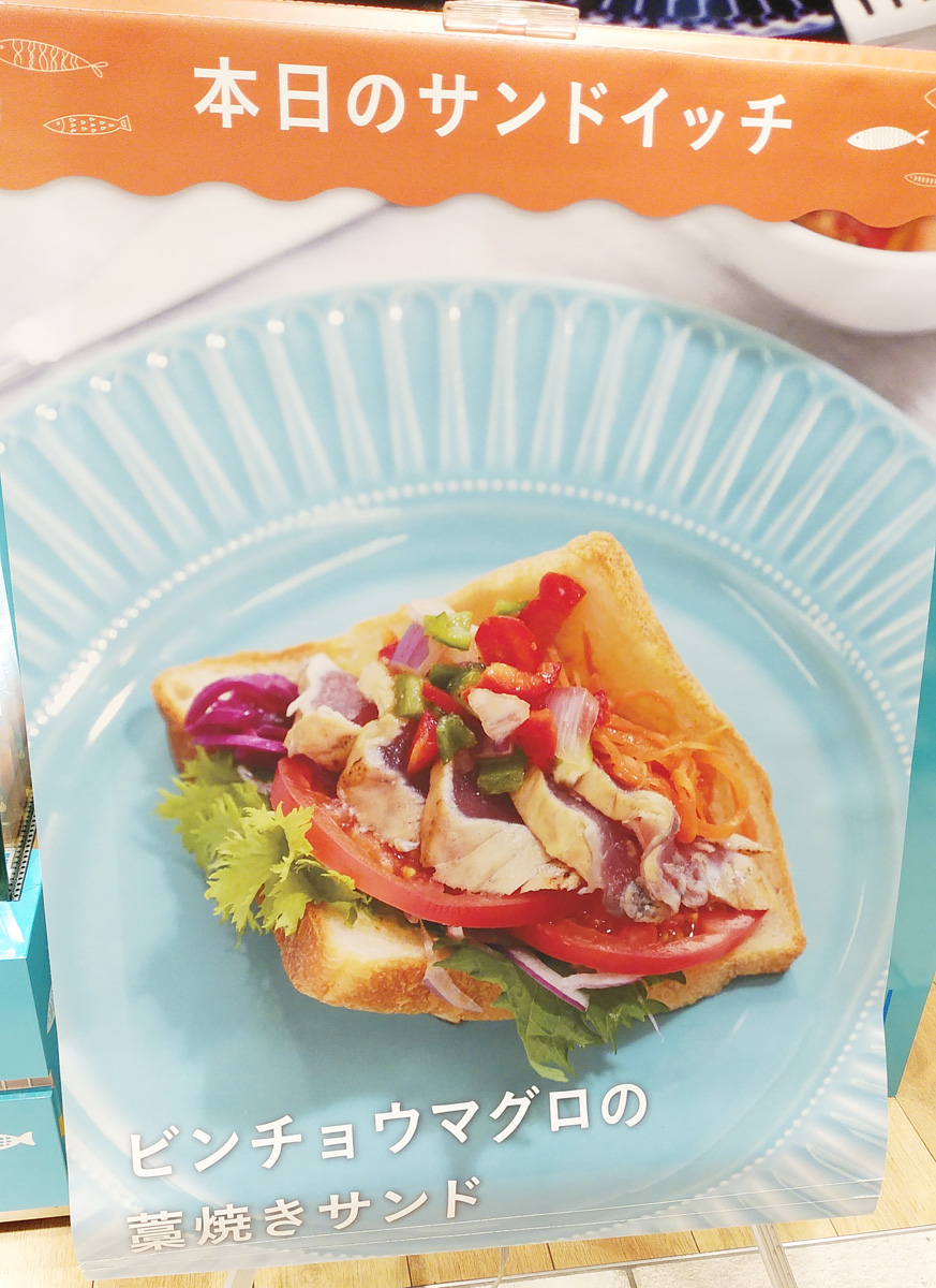 全粒粉100%食パンの サンドイッチ🥪 . 明日もあります☺️ . たまご、ポテサラ、 海老カツ、 フィッシュタルタル、 鶏ハムサラダ等🦐🐥🐟 🏠東京都狛江市東和泉1-5-15 魯園ビル1F ☎️03-5761-8656MAKANA マカナ makanaパン屋生食パンジャージー牛乳十勝