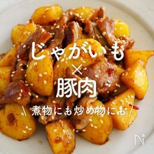 もう失敗しない！レンジでじゃがいもを簡単に加熱する方法＆ホクホクに仕上げるコツ - トクバイニュース