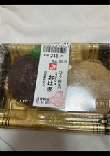 卸街まつり on X: 