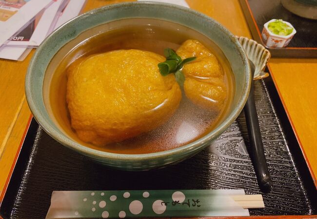 麺闘庵 近鉄奈良 和食ホットペッパーグルメ