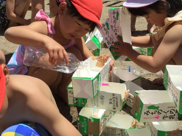 スライダーで遊ぼう！保育のようすスタッフブログ名古屋市小規模保育事業 小規模保育事業ソラーナいりなか