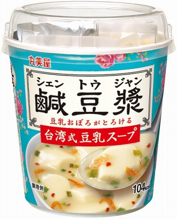 マイスター直伝 豆乳＆おからのレシピ。話題のシェントウジャン、スープ、ドーナツ、栄養・種類の違いも解説！三越伊勢丹の食メディアFOODIE フーディー