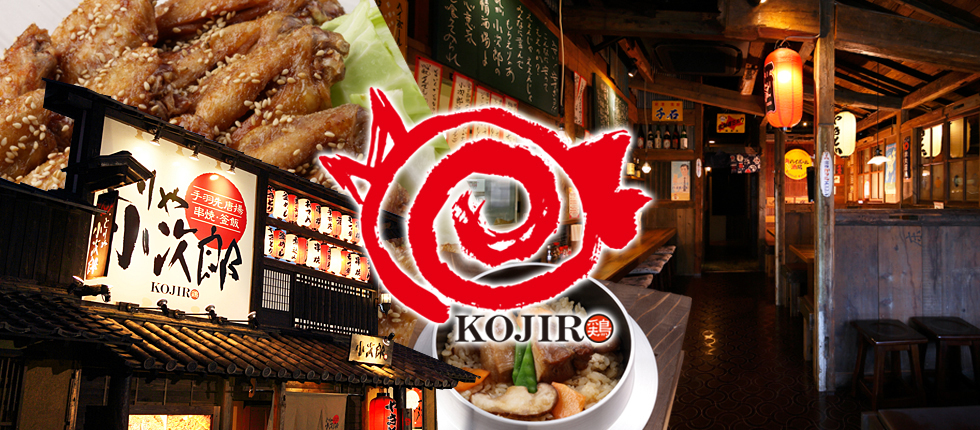 今日も食べました♪ 原点にもどり『屋台の味』をいただいたのですが兵庫県小野市浄谷町・天下一品 小野店