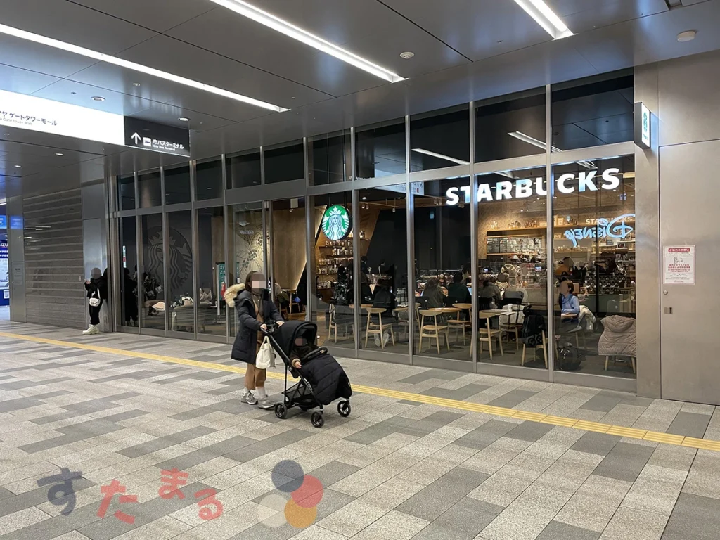 スターバックス コーヒー JR名古屋駅 広小路口店飲食店名古屋駅駅から探すJR東海リテイリング・プラス