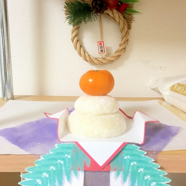 鏡餅のもっちーの作り方 手順1ぬいぐるみぬいぐるみ・人形 アトリエハンドメイドレシピ 作り方 と手作り情報サイト