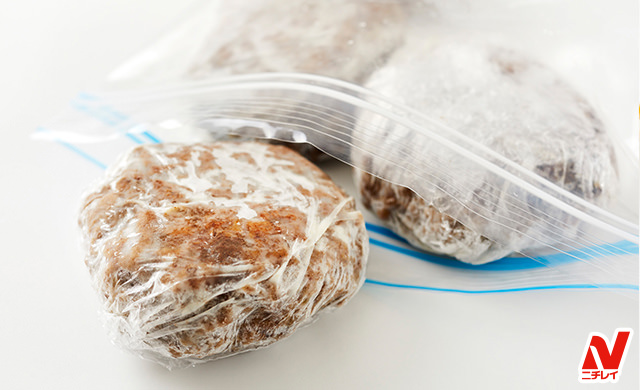 冷凍ハンバーグの一番簡単な焼き方をご紹介！ 解凍いらず平山牛舗