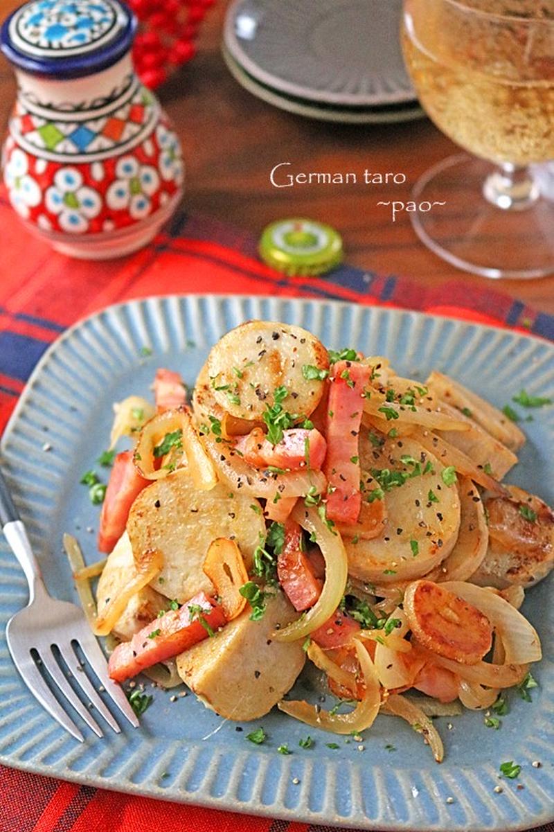 里芋とベーコンのほくほくチーズ焼き