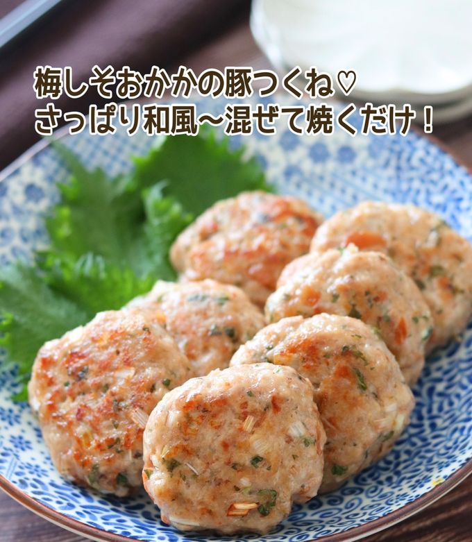 まるみキッチン 簡単レシピon X: 