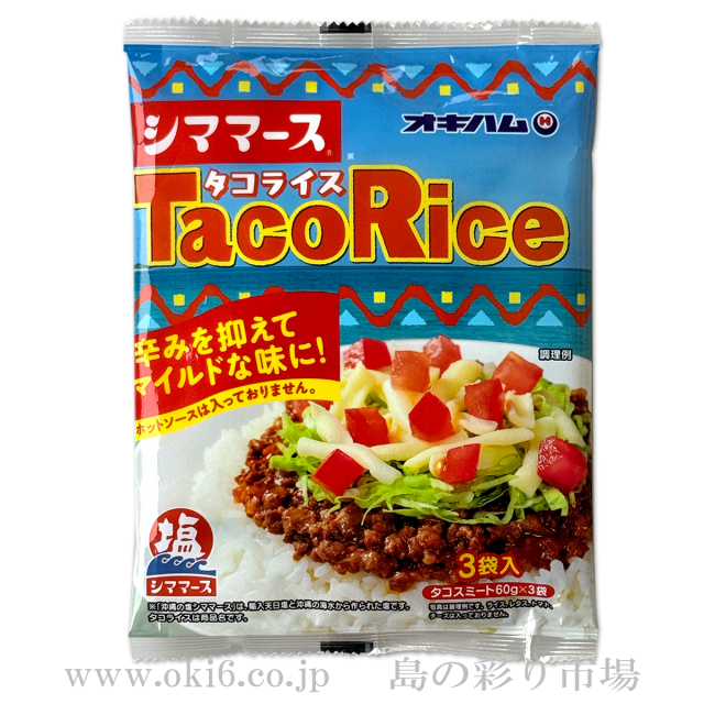 深川姉御家深川めしタコライスは24 年の人気逸品、江東区こども食堂でこどもさんに無料提供しま した江東区こども食堂深川姉御家 腸活健康＆食育インストラクター シングルマザー宅食支援ボランティア活動