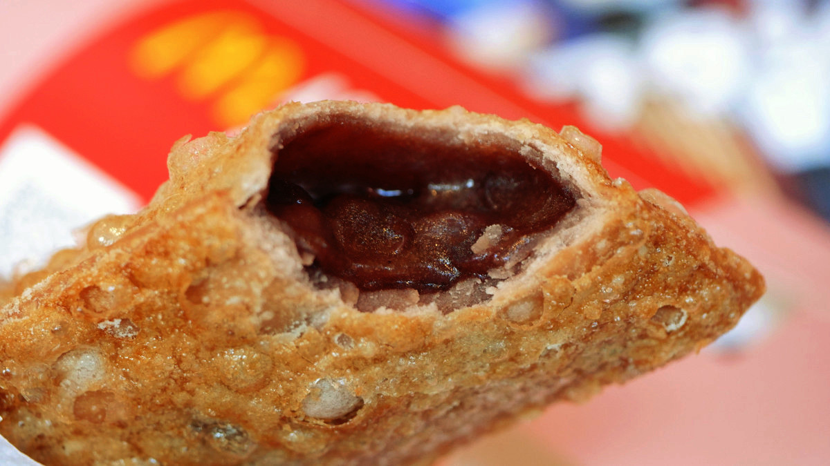 ASCII.jp： 本日 マクドナルドの月見スタート！ お餅入り「月見パイ」など楽しみがたくさん