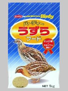 ひよこ用育雛箱 鶏小屋 ペットの生息地 小動物の生息地 ハムスターの別荘 透明多目的ウズラケージ ウズラ小屋 : STKショップ - 通販 -Yahoo!ショッピング