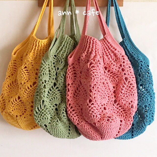 かぎ針編み図 パイナップル模様の方眼編みバッグ – 手編みウェア＆雑貨の無料編み図 ATELIER *mati*