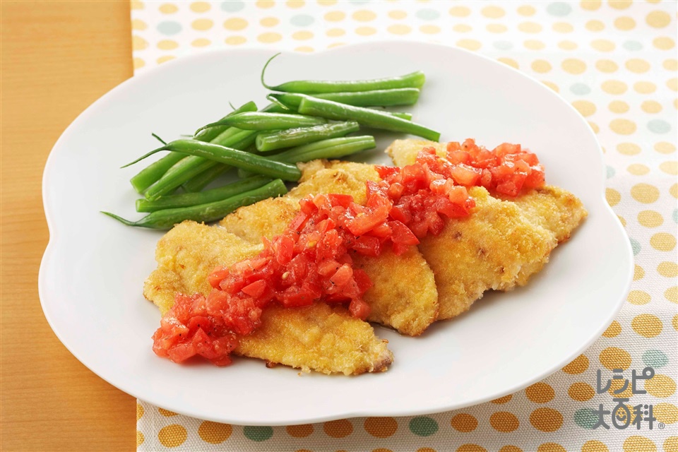 あじの香草パン粉焼き