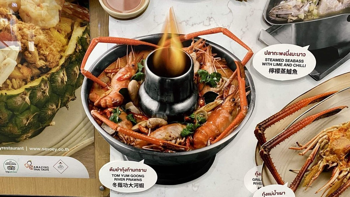 ラブパク活用レシピ 手軽に本場の味！LOVEPAKUで作るトムヤムクンlovepakusauceラブパクソースギョウザニアウジャン餃子に合う醤