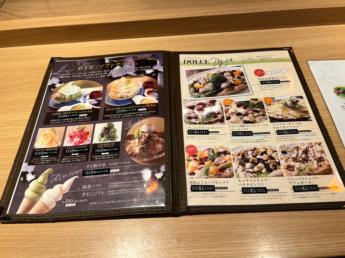 京都駅拉麺小路10F 焼き釜スイーツ専門店 茶筅 かき氷もございます🍧 エイド 炭酸フルーツドリンク 5種類あります🥤茶筅 chasenkyoto kyotocafe 京都カフェ 抹茶カフェ 抹茶スイーツ matcha matchasweetsトゥンカロン京都抹茶 japanesesweets抹茶かき氷